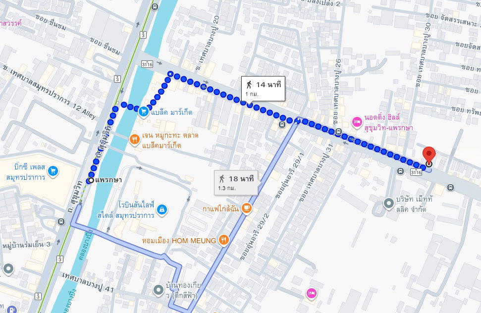 picture 🏢 Commercial Building for Rent – 6 Floors (2 Units) on Main Road, Near BTS Praksa - 10/10