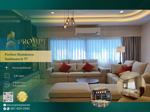 OP01995 - Perfect Residence Sukhumvit 77 - Suvarnabhumi