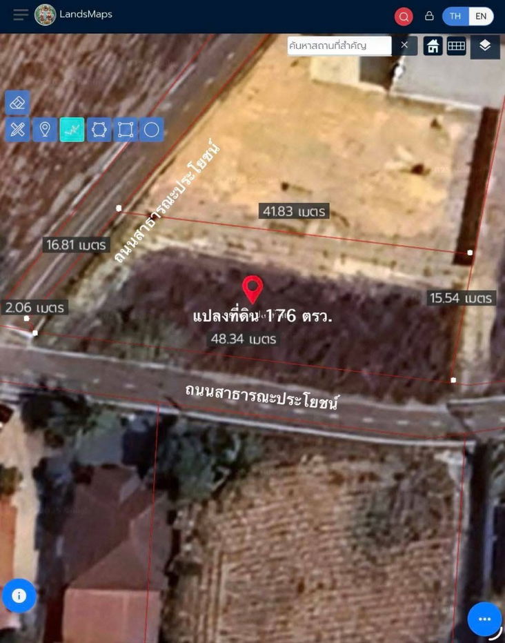 picture Land in Pattaya Prime Area, 175 sq.w Located near Mabprachan Lake and AE&AEK Restaurant - 1/1