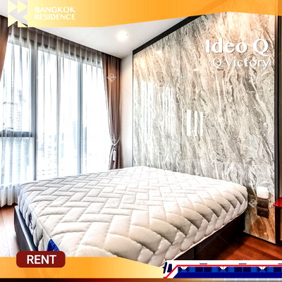 Condos for rent :  Ideo Q Victory, Near BTS Victory Monument 🛌🏻 Beautiful East-facing room, Ready to move in 🌅 