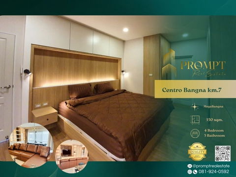 CD03719 - Centro Bangna km.7 : MegaBangna