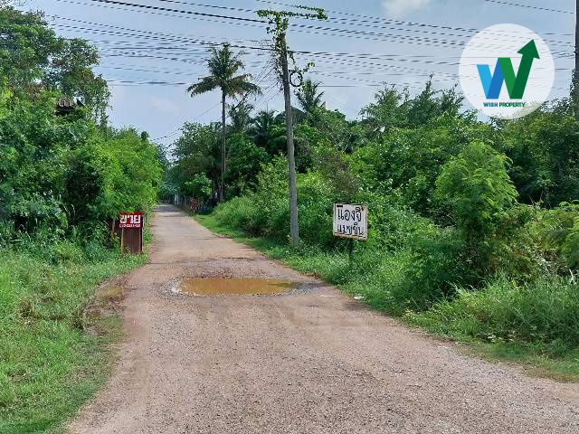 picture For Sale Land At Soi Don Du Monastery Khon Kaen Bypass Road Thailand - 2/9