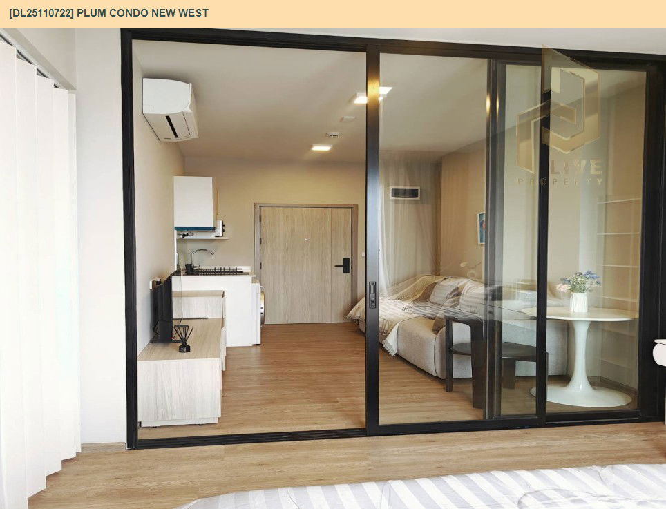 picture DL25110722 Condo for rent, PLUM CONDO NEW WEST near -, ready to move in, call urgently 0638692663 LineID @162cjixi - 6/15