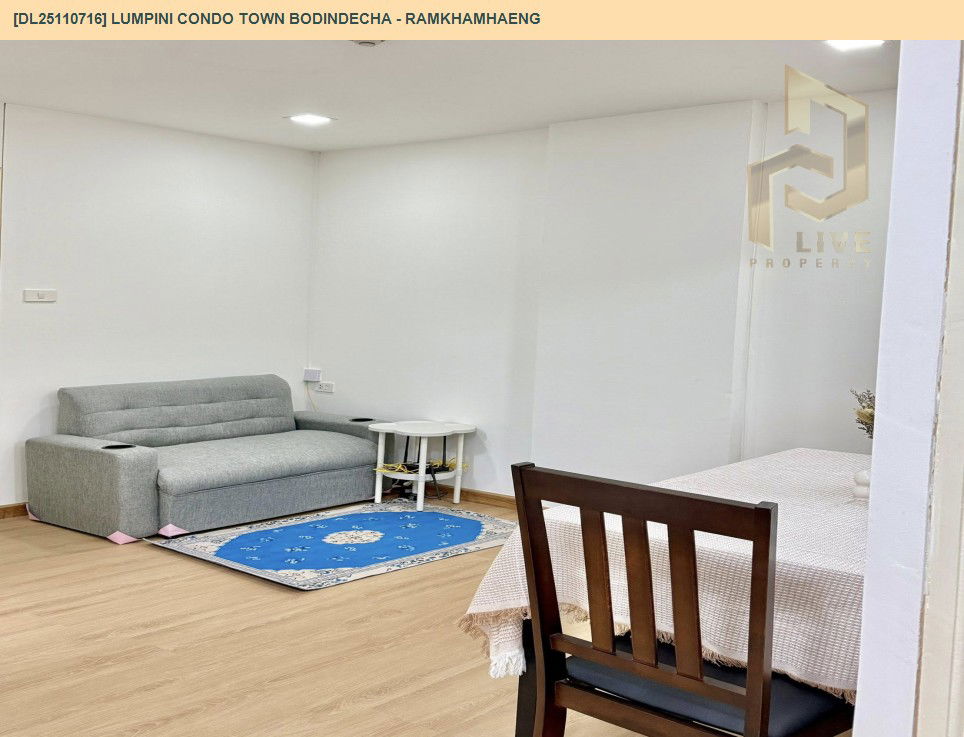 picture DL25110716 Condo for rent, Lumpini Condo Town Bodindecha - Ramkhamhaeng near -, ready to move in, call urgently 0638692663 LineID @897iyzll - 2/12