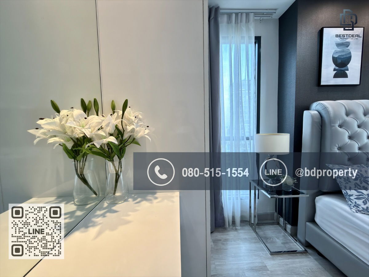 picture  BESTDEAL FOR RENT CONDO“Ideo Mobi Rama 9” 2bedroom 55sqm. Rental 32,000 THB /month  Near Phraram Kao 9 MRT Station 80 meters. - 9/20