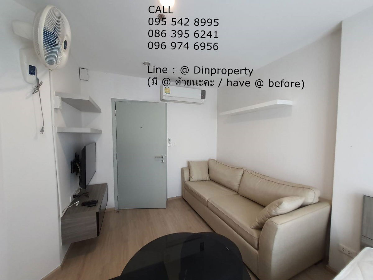 picture Rent IDEO Sathorn - Thapra Studio  Near BTS Photi-Nimit, The Mall Thapra - 3/6