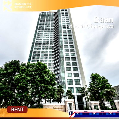 คอนโดให้เช่า :  Baan Sathorn-Chaopraya, 🌟 Rare Unit with a stunning river view 🌊 