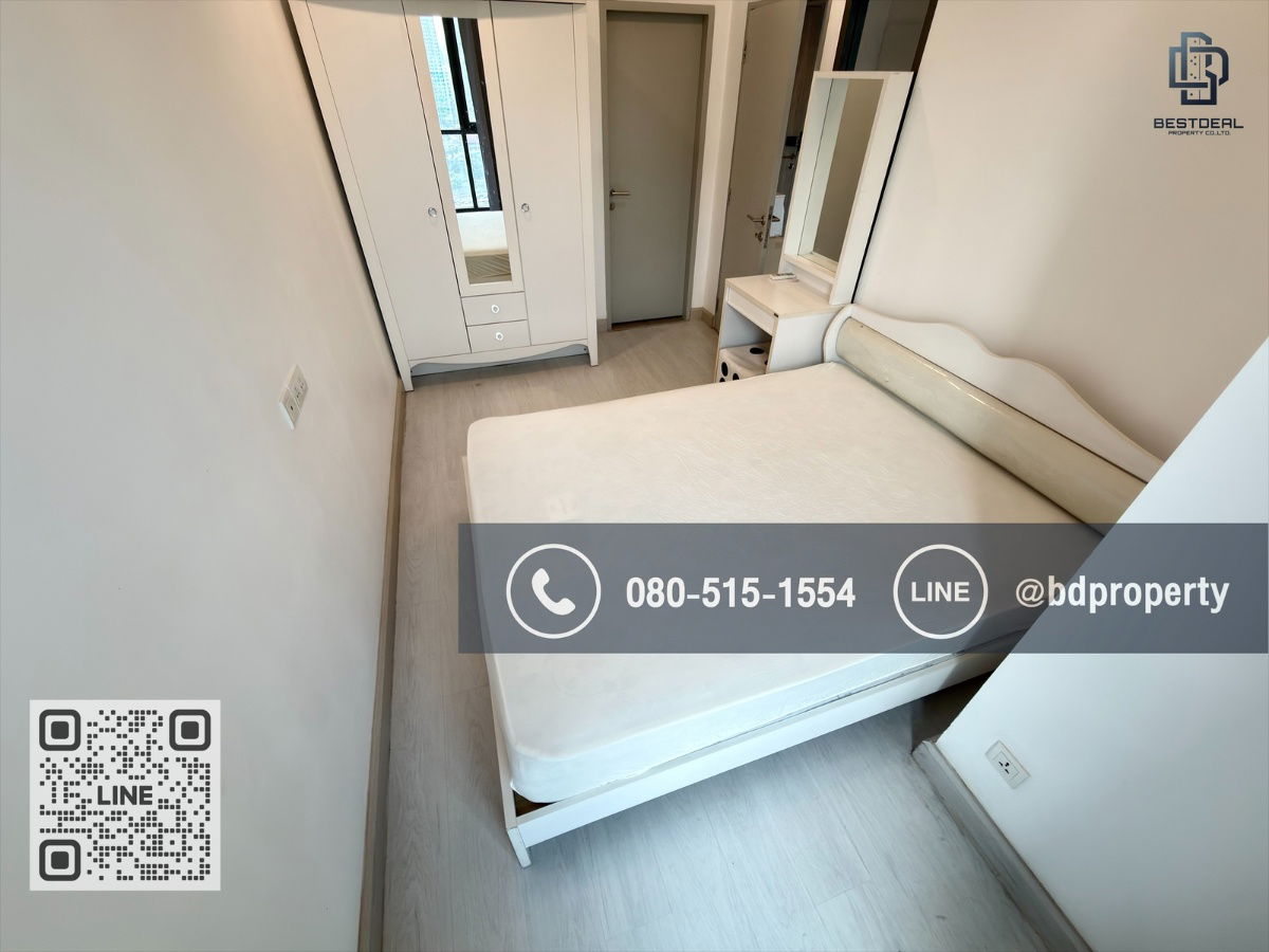 picture  BESTDEAL FOR RENT  1 Bedroom  31 sqm. Special Price 15k/Month “IDEO MOBI RAMA 9” Near Phraram Kao 9 MRT Station 80 meters. - 8/12