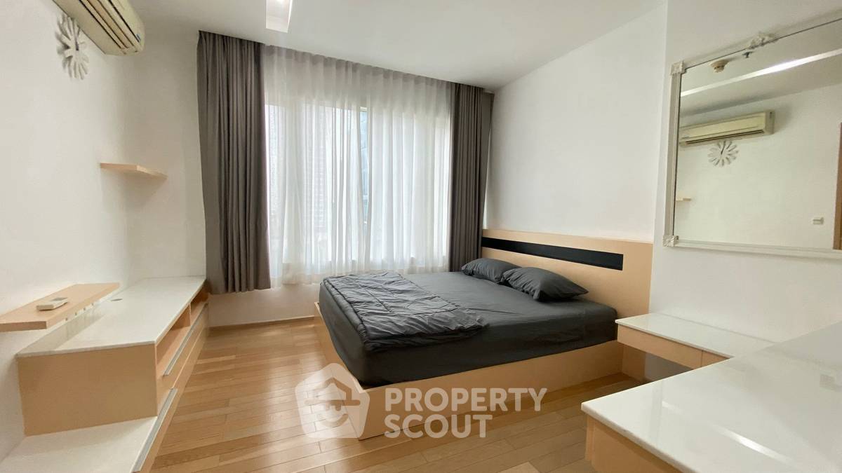 รูป คอนโด 1-ห้องนอน ที่ สิริ แอท สุขุมวิท ใกล้ BTS ทองหล่อ (ID 2452483) - รูปที่ 12/12