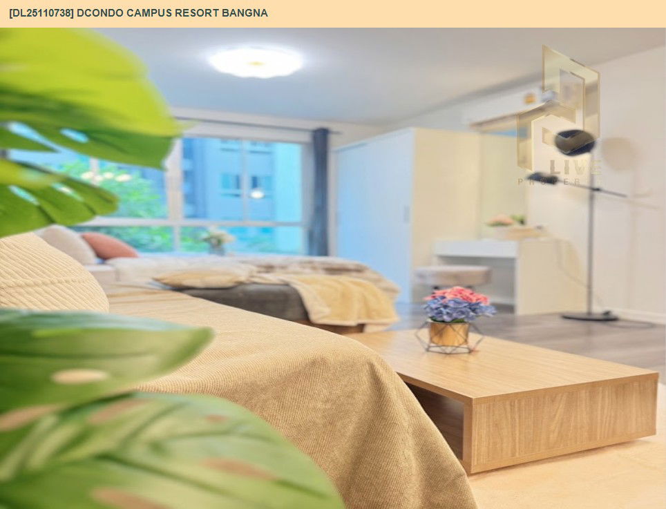picture DL25110738 Condo for rent, dcondo Campus Resort Bangna near -, ready to move in, call urgently 0638692663 LineID @534wlwof - 13/15