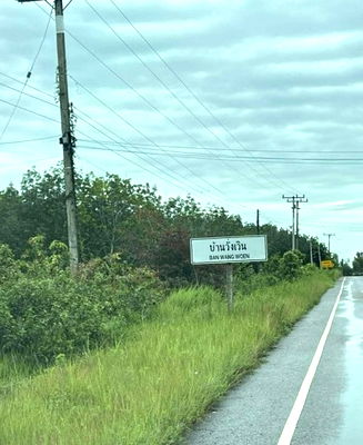 Land for rent Kham Ta Kla Sakon Nakhon : Land for rent: 32 rai, 2 ngan, and 60 square wah, located in Kham Ta Kla Subdistrict, Kham Ta Kla District, Bueng Kan Province.