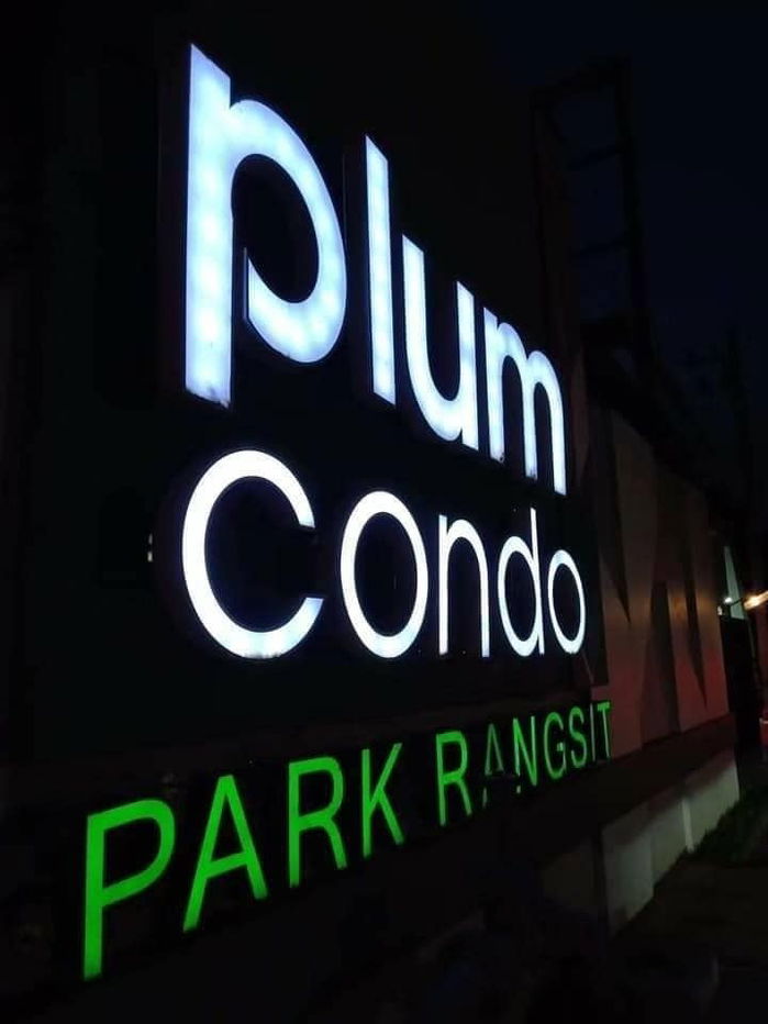 รูป 🔥ด่วน ห้องไปไวมากกก / Code: KJ9942  ให้เช่า Plum Condo Park Rangsit ✅ Add Line @kjcondo (มี@ข้างหน้าด้วยนะคะ) - รูปที่ 13/13