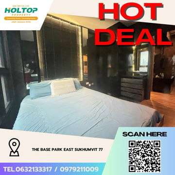 #Z3374💥 271168 🔥ให้เช่าคอนโด The Base Park East Sukhumvit 77