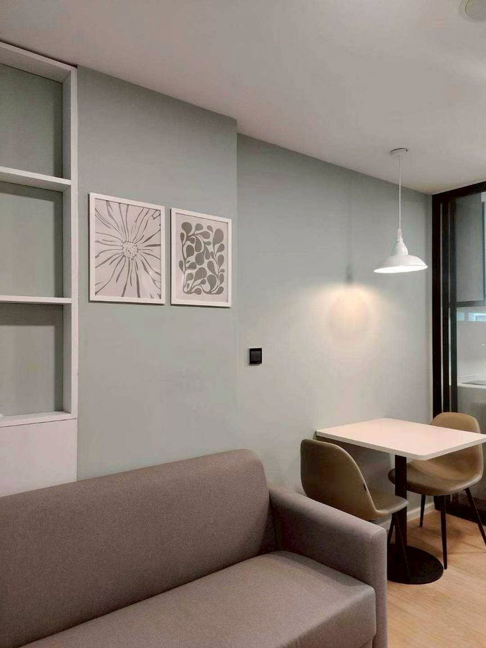 picture Atmoz Kanaal Rangsit - 17/19