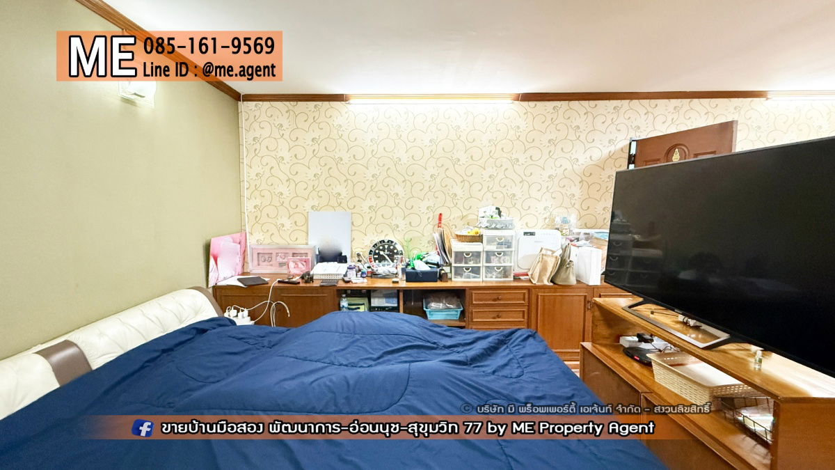 picture For Sale Townhouse Ketsara Village Pattanakarn 29, near Phatthanakan-Rama 9, near Airport Link Hua Mak and Ramkhamhaeng Call 064-954-9619 (TY12-43) - 6/14