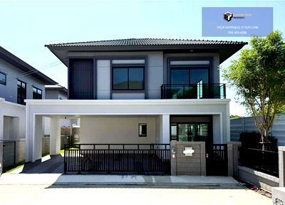 Houses for rent Hua Chieo Chaloem Phrakiat University : BRITANIA Bangna-Srivaree | Newly decorated house, ready to move in, corner location, fully furnished #2025112813212