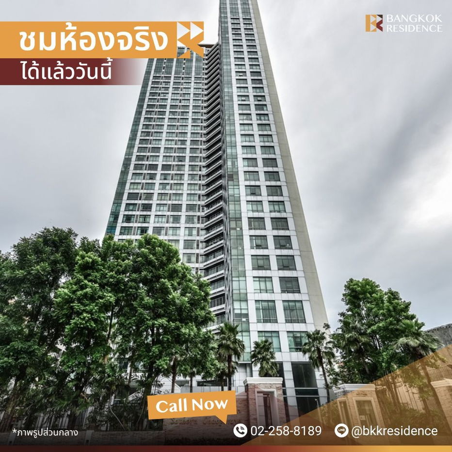 รูป Baan Sathorn-Chaopraya 💫 ห้องกว้าง ราคาคุ้ม สภาพดีมาก 🌟 - รูปที่ 5/5