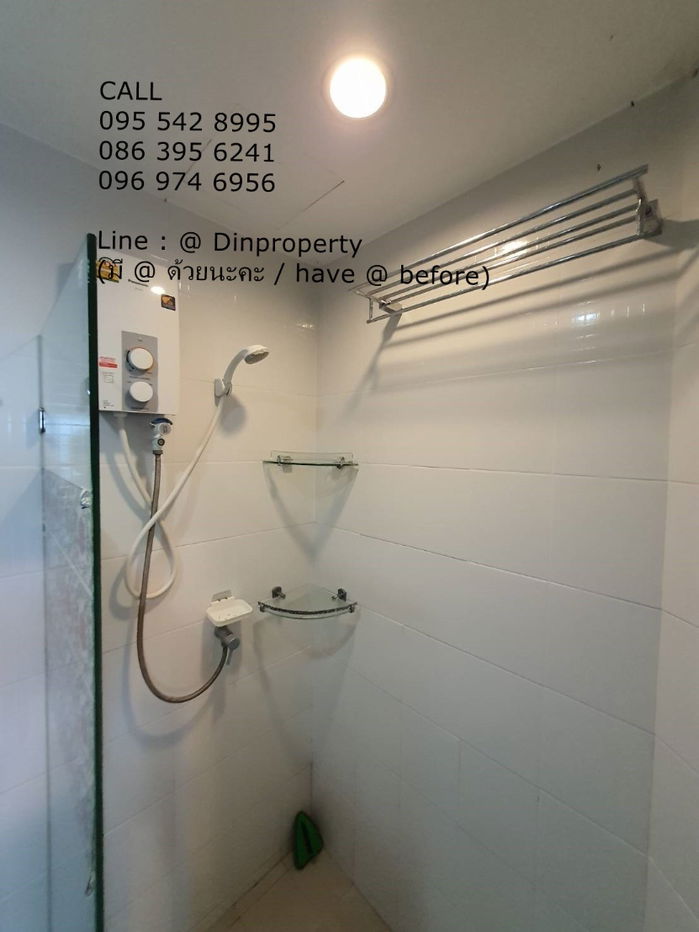 picture Rent IDEO Sathorn - Thapra Studio  Near BTS Photi-Nimit, The Mall Thapra - 5/6