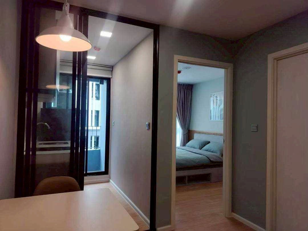 picture Atmoz Kanaal Rangsit - 15/19