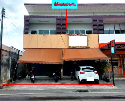 อาคารพาณิชย์ แยกกิโลศูนย์ อุบลราชธานี : อาคารพาณิชย์ เนื้อที่ทั้งหมด 183.6 ตารางเมตร 1/5 ตำบลในเมือง อำเภอเมืองอุบลราชธานี อุบลราชธานี ราคา 5,950,000 บาท