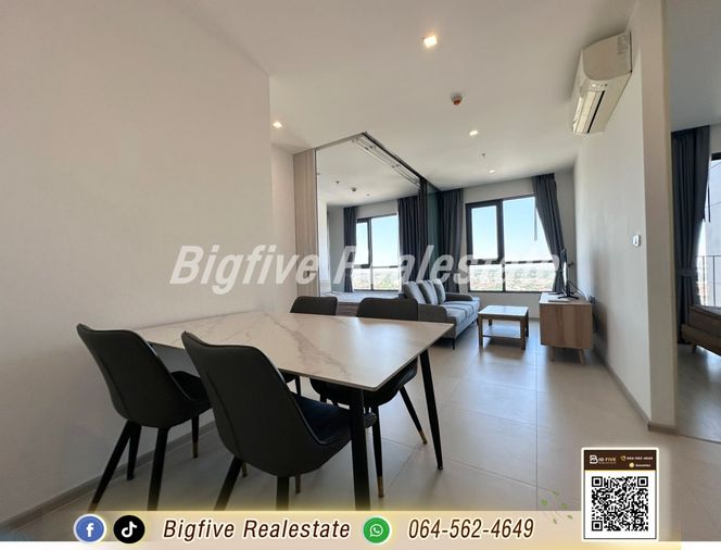   A68-092   คอนโด Grow Rattanathibet ( โกรว รัตนาธิเบศร์ )  2 นอน 58 ตรม. ที่จอดรถ 100% ติด MRT ไทรม้า ✨