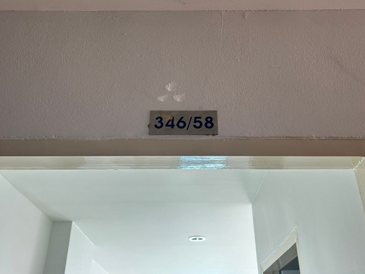 รูป BB 14814 : เดอะ เน็กซ์ ลีฟวิ่ง - รูปที่ 28/28