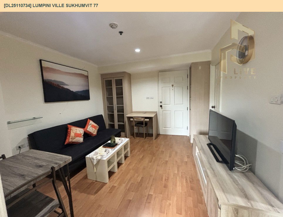 picture DL25110734 Condo for rent, Lumpini Ville Sukhumvit 77 near BTS On Nut, ready to move in, call urgently 0638692663 LineID @534wlwof - 2/9
