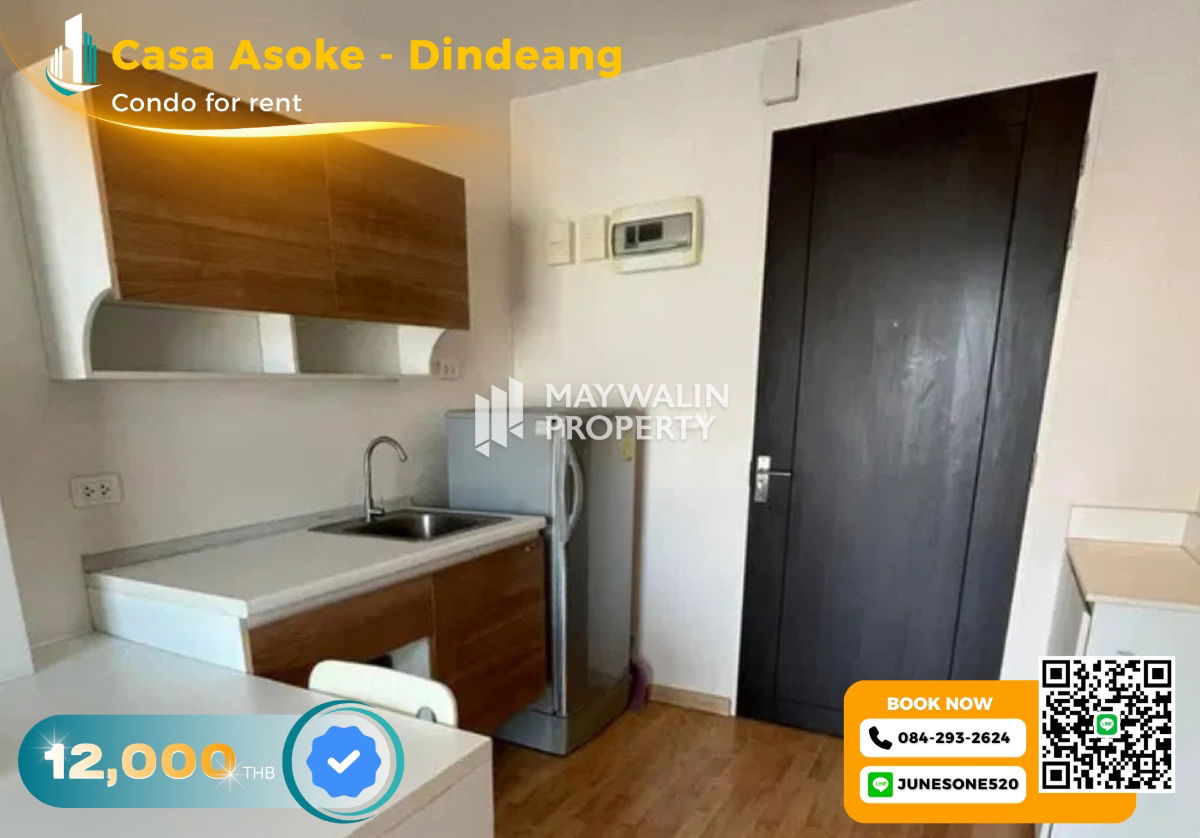 รูป 🏙 💙 ให้เช่า Casa Asoke - Dindeang  | 1 Bedroom 31 ตร.ม. | 12,000 บาท 📲 Line ID: 0842932624/Junesone520 - รูปที่ 1/8