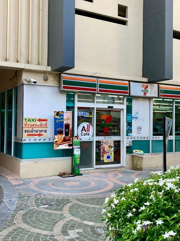 picture 💎SELL Near Chula💎WISH@ 𝐒𝐀𝐌𝐘𝐀𝐍💎36.5 sqm. 𝟏BED𝟏 FL 19🔥 4MB Cash KIM 𝗟𝗜𝗡𝗘: 𝗺𝗶𝗿𝗮𝗴𝗲𝗿𝗶𝗰𝗵𝗰𝗼𝗻𝗱𝗼 Tel: 𝟬𝟲𝟲-𝟬𝟮𝟬-𝟴𝟬𝟭𝟯 - 12/15