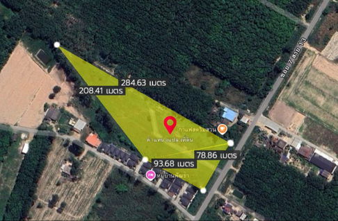 🟣Land in Rayong, Nikhom Phatthana, purple land