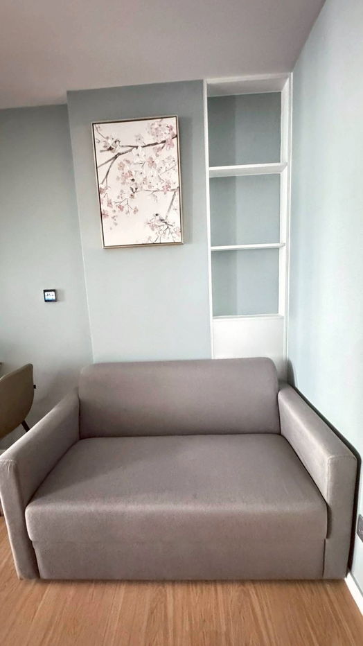 picture Atmoz Kanaal               Rangsit  - 9/16