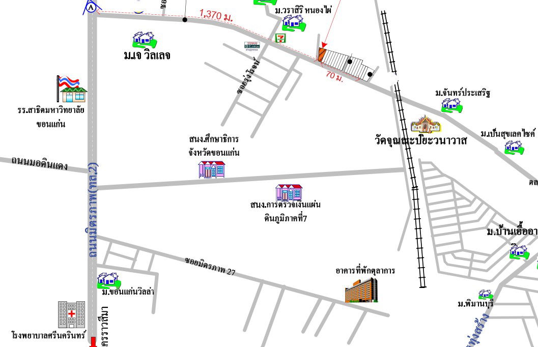 picture อาคารพาณิชย์ 155.6 square meter Khon Kaen Muang Khon Kaen Sila for ติดต่อธนาคาร THB - 3/3