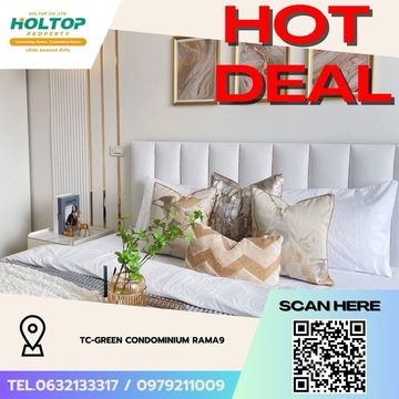 #Z3380💥 271168 🔥ให้เช่าคอนโด TC-Green Condominium Rama9 