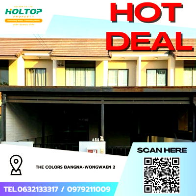Townhouses for rent Bang Plee Samut Prakarn : #Z3379💥 271168 🔥House for rent: The Colors Bangna-Wongwaen 2