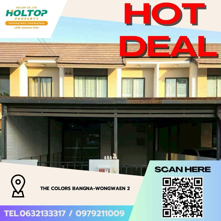 picture #Z3379💥 271168 🔥House for rent: The Colors Bangna-Wongwaen 2 - 1/12