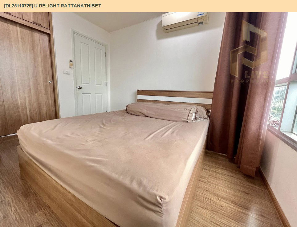 picture DL25110729 Condo for sale, U Delight Rattanathibet near -, ready to move in, call urgently 0638692663 LineID @655ebbvc - 10/12