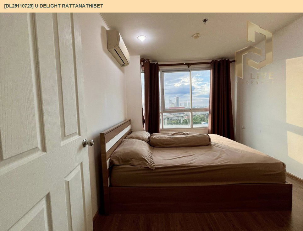 picture DL25110729 Condo for sale, U Delight Rattanathibet near -, ready to move in, call urgently 0638692663 LineID @655ebbvc - 11/12