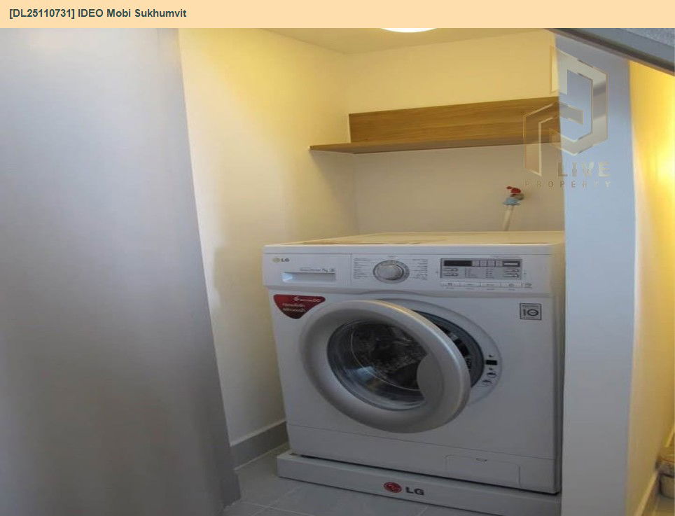 picture DL25110731 Condo for rent, IDEO Mobi Sukhumvit near BTS On Nut, ready to move in, call urgently 0638692663 LineID @897iyzll - 8/14