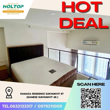 #Z3378💥 271168 🔥ให้เช่าคอนโด RAMADA RESIDENCE SUKHUMVIT 87 (Siamese Sukhumvit 48 )