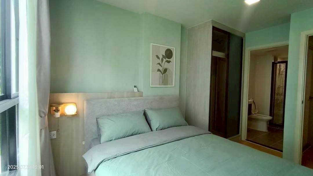 picture Atmoz Kanaal                Rangsit  - 2/13