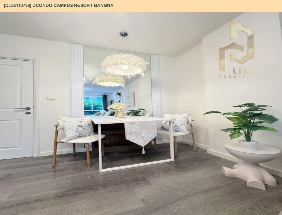 picture DL25110738 Condo for rent, dcondo Campus Resort Bangna near -, ready to move in, call urgently 0638692663 LineID @534wlwof - 5/15