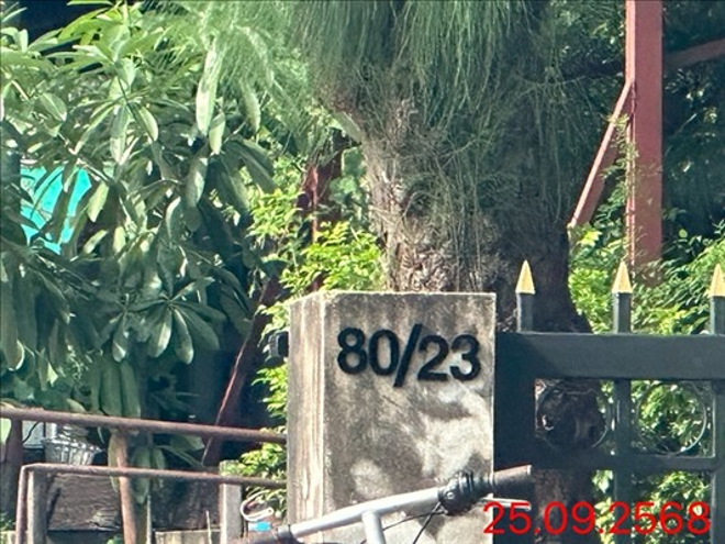 รูป บ้านเดี่ยว สำหรับขาย - ประเวศ เขตพระโขนง กรุงเทพมหานคร - รูปที่ 3/10