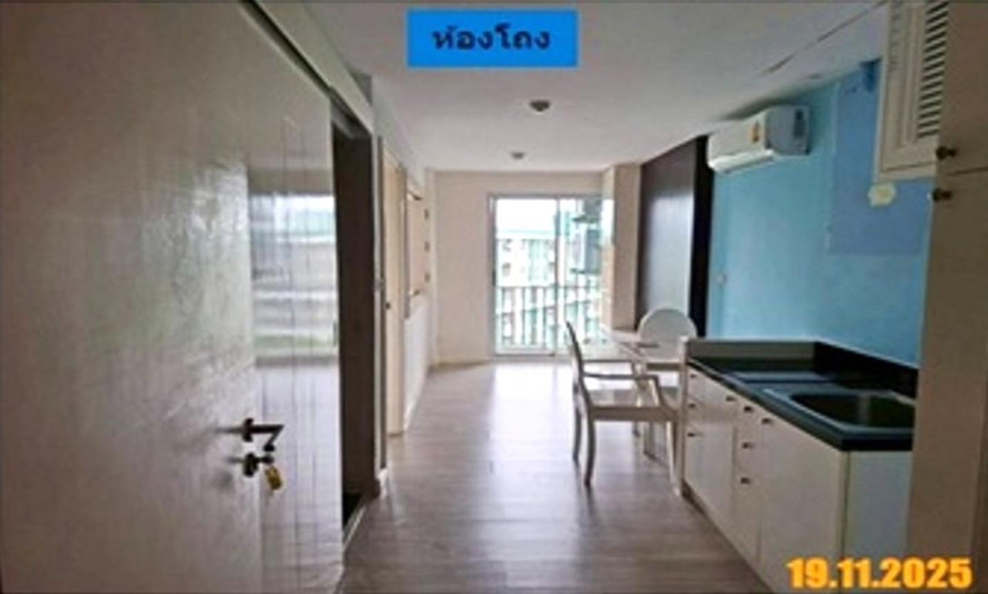 picture CONDO 1 ห้องนอน, 32.63 Square meter for sale at CONDO for sale  Ram Inthra Khan Na Yao Bangkok - 12/24
