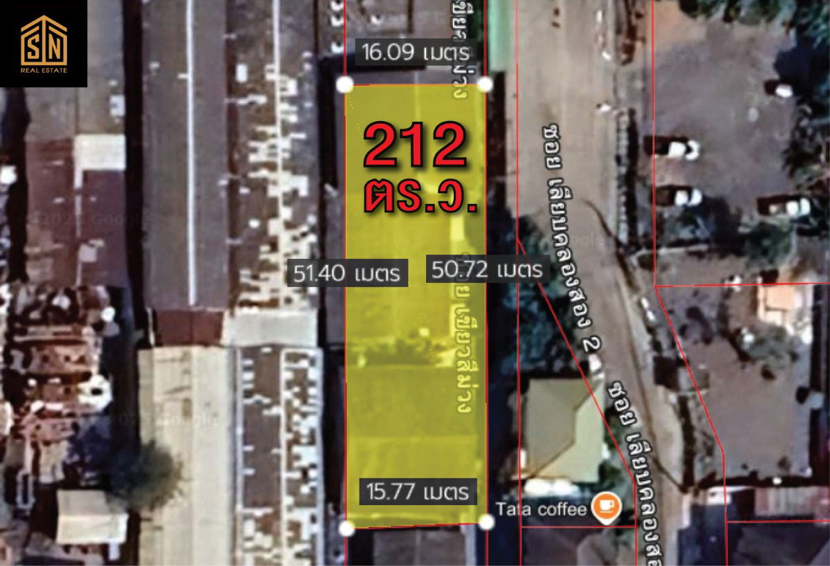 รูป ขายบ้านและห้องเช่า 212 ตร.ว. สี่แยกคู้บอนพระยาสุเรนทร์ - รูปที่ 11/12