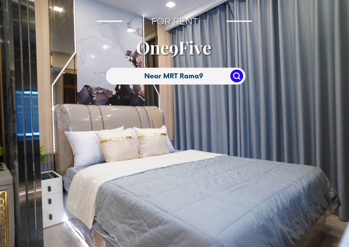 รูป One9Five | ราคา 23,000 บาท | ห้องสวย วิวดี  เฟอร์นิเจอร์ครบ พร้อมอยู่ - รูปที่ 1/14