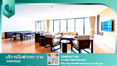 คอนโด ซอยปรีดี พนมยงค์ (สุขุมวิท 71) : 🔺Super special!🔺ขายคอนโด  Park Court Sukhumvit 77 ห้องใหญ่มาก โลเคชั่นดี เดินทางสะดวก ใกล้ BTS พระโขนง- SW003226