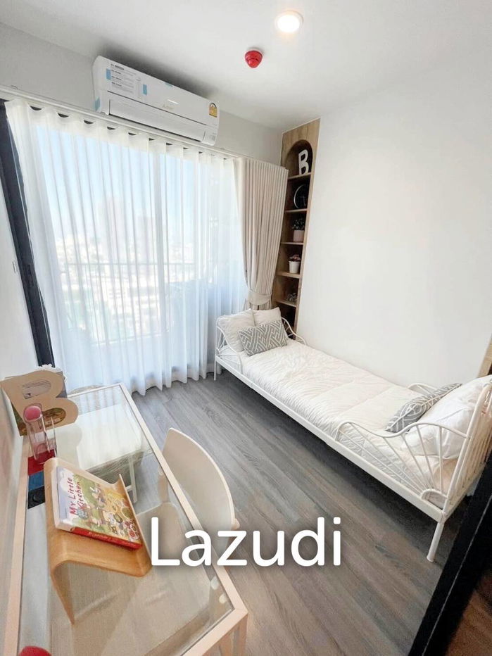 picture 2 Bed 1 Bath 45 SQ.M IDEO Chula-Samyan - 2/8