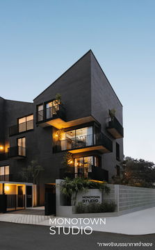 บ้านหรูใจกลางเมืองเชียงใหม่ 3.5 ชั้น โครงการ Monotown Studio ติด ถ.ซุปเปอร์ไฮเวย์ ตรงข้ามเซ็นทรัลเฟสติวัล