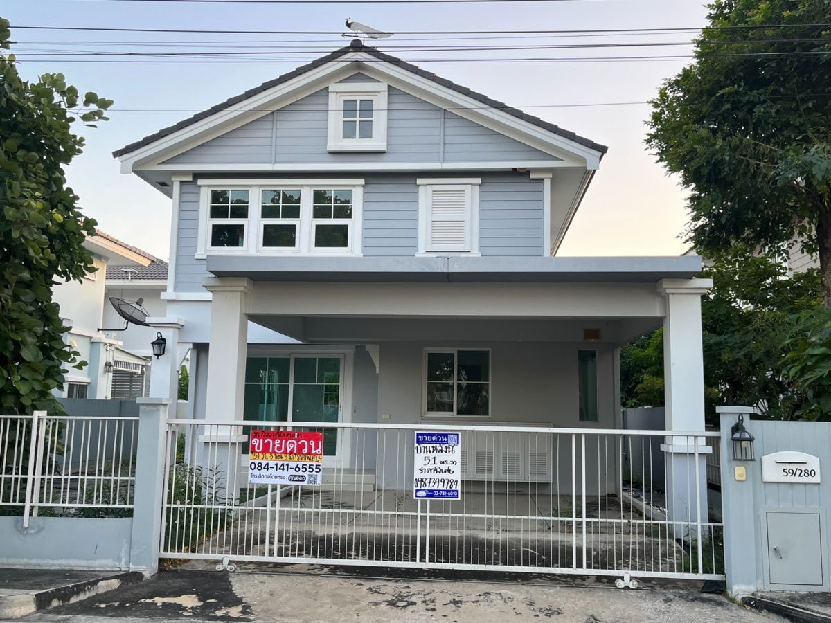 รูป บ้านเดี่ยว 2 ชั้น โครงการ วิลลาจจิโอ ปิ่นเกล้า-ศาลายา (หน้าสวน) ถนนอัจฉริยะพัฒนา 2 ต.ศาลากลาง อ.บางกรวย จ.นนทบุรี (ราคา 4,446,000 บาท ) - รูปที่ 1/44