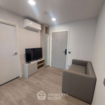 1-BR Condo at Kave Uni.Verse Bangsaen in Saen Suk (ID 1709325)